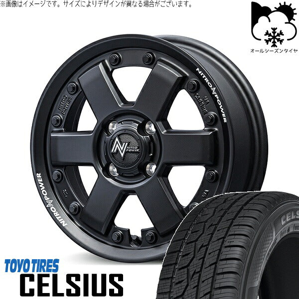 トーヨータイヤ セルシアス 175/65R15 ＋ ナイトロパワー M6 カービン ガンブラック 15インチ 4.5J +45 4H100P オールシーズン・ホイール4本セット。1枚目。