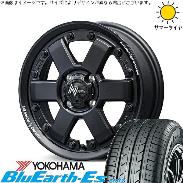 ヨコハマタイヤ ブルーアース ES32 165/65R14 ＋ ナイトロパワー M6 カービン ガンブラック 14インチ 4.5J +45 4H100P サマー・ホイール4本セット。1枚目。
