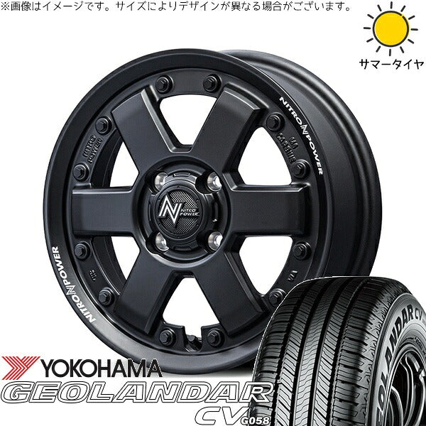 ヨコハマタイヤ ジオランダーCV G058 165/60R15 ＋ ナイトロパワー M6 カービン ガンブラック 15インチ 4.5J +45 4H100P サマー・ホイール4本セット。1枚目。