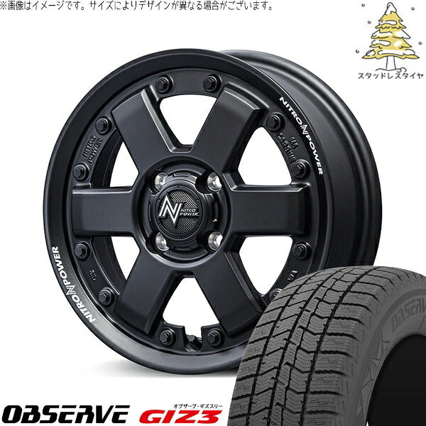 トーヨータイヤ オブザーブ GIZ3 155/65R14 ＋ ナイトロパワー M6 カービン ガンブラック 14インチ 4.5J +45 4H100P スタッドレス・ホイール4本セット。1枚目。