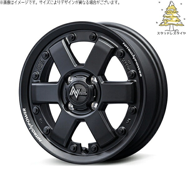 輸入スタッドレスタイヤ（銘柄指定不可） 165/55R15 ＋ ナイトロパワー M6 カービン ガンブラック 15インチ 4.5J +45 4H100P ホイール4本セット。1枚目。