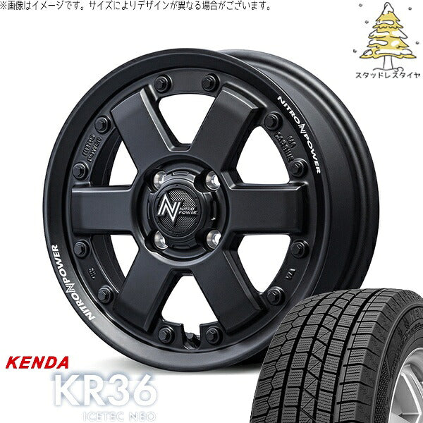 ケンダ アイステックネオ KR36 165/50R15 ＋ ナイトロパワー M6 カービン ガンブラック 15インチ 4.5J +45 4H100P スタッドレス・ホイール4本セット。1枚目。