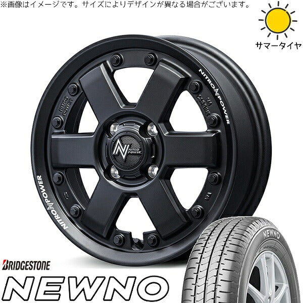ブリヂストン ニューノ 155/55R14 ＋ ナイトロパワー M6 カービン ガンブラック 14インチ 4.5J +45 4H100P サマー・ホイール4本セット。1枚目。