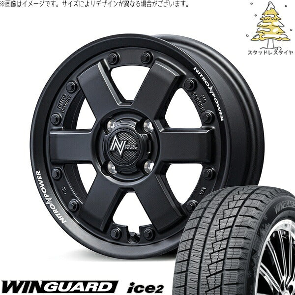 ネクセン ウィンガード アイス2 175/65R15 ＋ ナイトロパワー M6 カービン ガンブラック 15インチ 4.5J +45 4H100P スタッドレス・ホイール4本セット。1枚目。