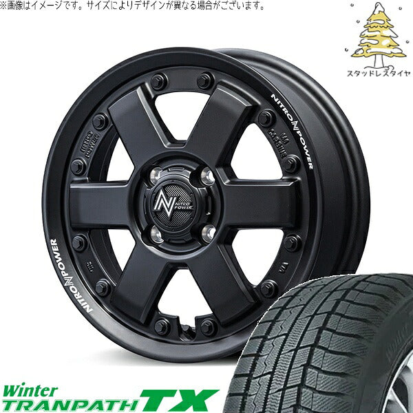 トーヨータイヤ ウィンタートランパス TX 165/65R15 ＋ ナイトロパワー M6 カービン ガンブラック 15インチ 4.5J +45 4H100P スタッドレス・ホイール4本セット。1枚目。