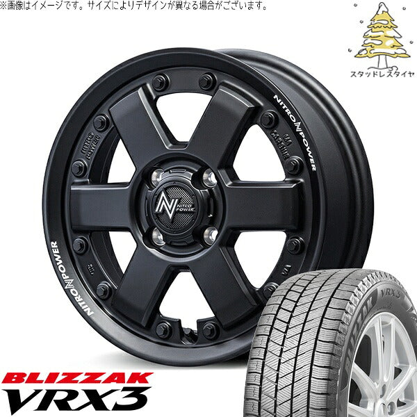 ブリヂストン ブリザック VRX3 175/65R15 ＋ ナイトロパワー M6 カービン ガンブラック 15インチ 4.5J +45 4H100P スタッドレス・ホイール4本セット。1枚目。