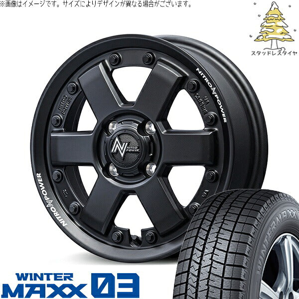 ダンロップ ウィンターマックス03 165/60R14 ＋ ナイトロパワー M6 カービン ガンブラック 14インチ 4.5J +45 4H100P スタッドレス・ホイール4本セット。1枚目。