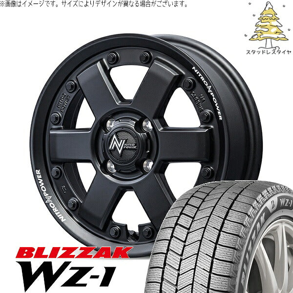 ブリヂストン ブリザック WZ-1 165/65R15 ＋ ナイトロパワー M6 カービン ガンブラック 15インチ 4.5J +45 4H100P スタッドレス・ホイール4本セット。1枚目。