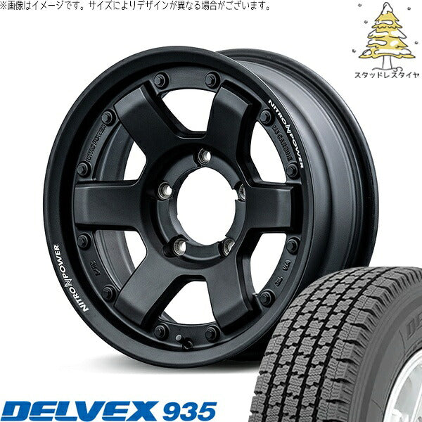 トーヨータイヤ デルベックス 935 195/80R15 ＋ ナイトロパワー M6 カービン ガンブラック 15インチ 6J -5 5H139.7P スタッドレス・ホイール4本セット。1枚目。