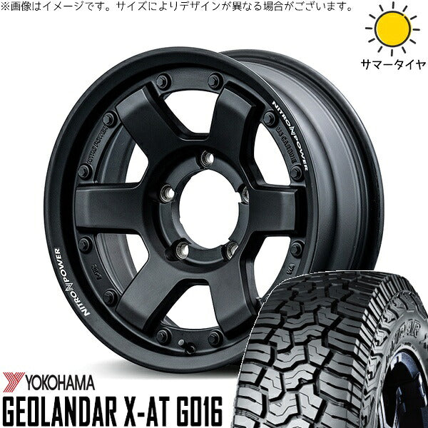ヨコハマタイヤ ジオランダー X-AT G016 215/70R16 ＋ ナイトロパワー M6 カービン ガンブラック 16インチ 5.5J +20 5H139.7P サマー・ホイール4本セット。1枚目。