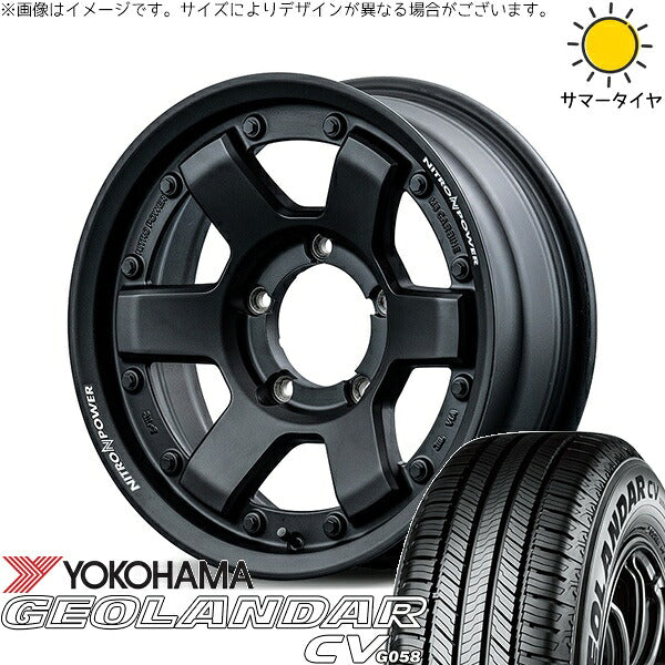ヨコハマタイヤ ジオランダーCV G058 215/70R16 ＋ ナイトロパワー M6 カービン ガンブラック 16インチ 5.5J +20 5H139.7P サマー・ホイール4本セット。1枚目。