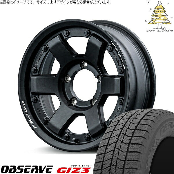 トーヨータイヤ オブザーブ GIZ3 215/70R15 ＋ ナイトロパワー M6 カービン ガンブラック 15インチ 6J -5 5H139.7P スタッドレス・ホイール4本セット。1枚目。