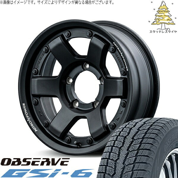 トーヨータイヤ オブザーブ Gsi-6 215/70R16 ＋ ナイトロパワー M6 カービン ガンブラック 16インチ 5.5J +20 5H139.7P スタッドレス・ホイール4本セット。1枚目。