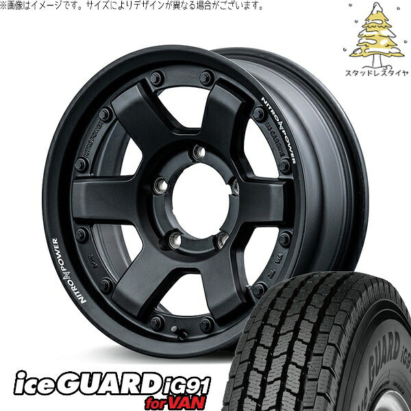 ヨコハマタイヤ アイスガード91 IG91 215/70R15 ＋ ナイトロパワー M6 カービン ガンブラック 15インチ 6J -5 5H139.7P スタッドレス・ホイール4本セット。1枚目。