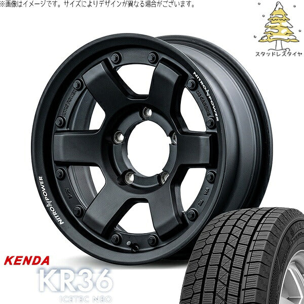 ケンダ アイステックネオ KR36 215/70R16 ＋ ナイトロパワー M6 カービン ガンブラック 16インチ 5.5J +20 5H139.7P スタッドレス・ホイール4本セット。1枚目。