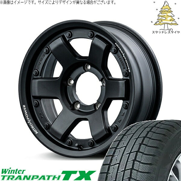 トーヨータイヤ ウィンタートランパス TX 205/70R15 ＋ ナイトロパワー M6 カービン ガンブラック 15インチ 6J -5 5H139.7P スタッドレス・ホイール4本セット。1枚目。