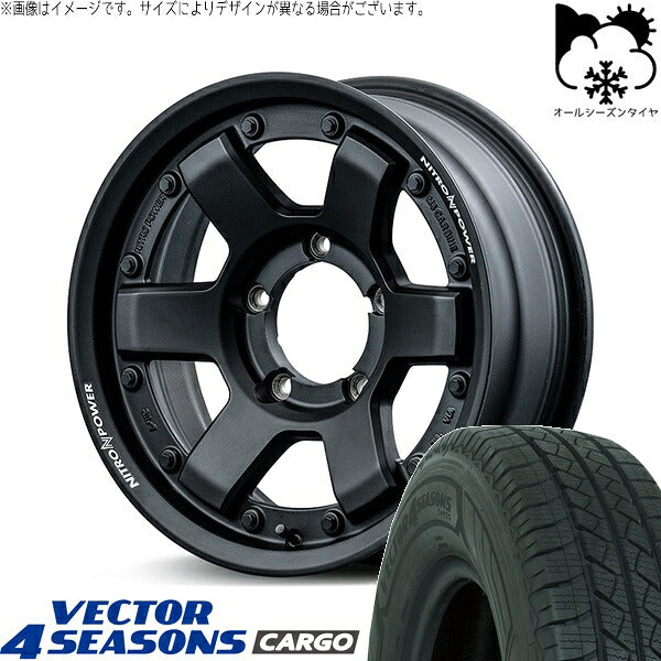 グッドイヤー ベクター4シーズンズ カーゴ 195/80R15 ＋ ナイトロパワー M6 カービン ガンブラック 15インチ 6J -5 5H139.7P オールシーズン・ホイール4本セット。1枚目。