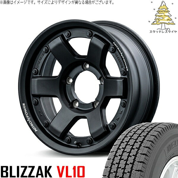 ブリヂストン ブリザック VL10 195/80R15 ＋ ナイトロパワー M6 カービン ガンブラック 15インチ 6J -5 5H139.7P スタッドレス・ホイール4本セット。1枚目。