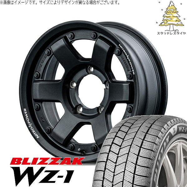 ブリヂストン ブリザック WZ-1 215/70R16 ＋ ナイトロパワー M6 カービン ガンブラック 16インチ 5.5J +20 5H139.7P スタッドレス・ホイール4本セット。1枚目。