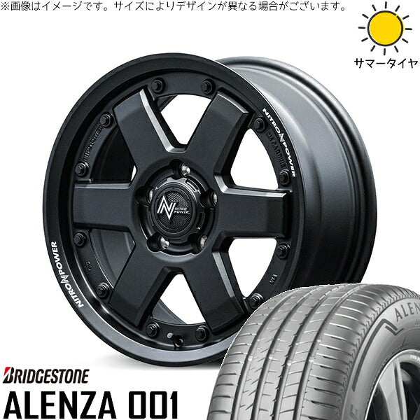 ブリヂストン アレンザ001 (ALENZA001) 225/65R17 ＋ ナイトロパワー M6 カービン ガンブラック 17インチ 7J +42 5H114.3P サマー・ホイール4本セット。1枚目。
