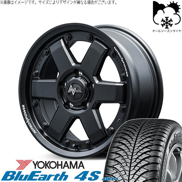 ヨコハマタイヤ ブルーアース4S AW21 195/60R17 ＋ ナイトロパワー M6 カービン ガンブラック 17インチ 7J +42 5H114.3P オールシーズン・ホイール4本セット。1枚目。