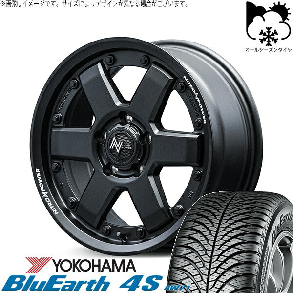 ヨコハマタイヤ ブルーアース4S AW21 215/65R16 ＋ ナイトロパワー M6 カービン ガンブラック 16インチ 7J +40 5H114.3P オールシーズン・ホイール4本セット。1枚目。