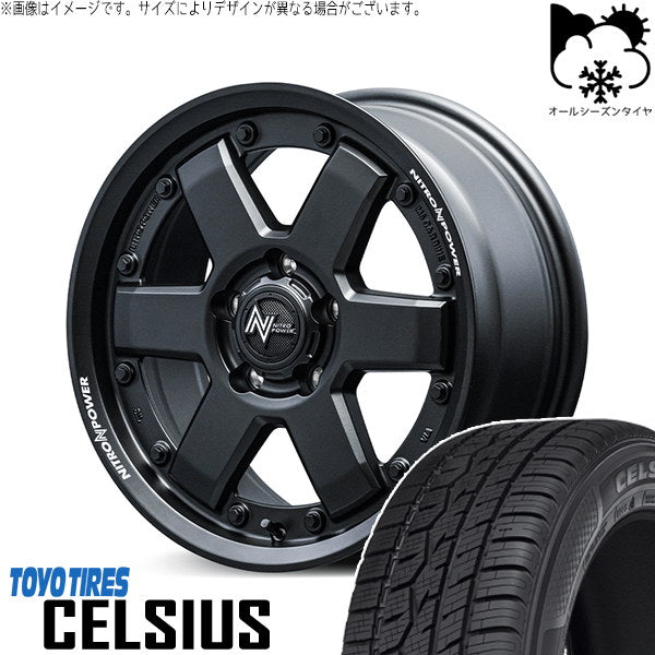 トーヨータイヤ セルシアス 225/65R17 ＋ ナイトロパワー M6 カービン ガンブラック 17インチ 7J +42 5H114.3P オールシーズン・ホイール4本セット。1枚目。