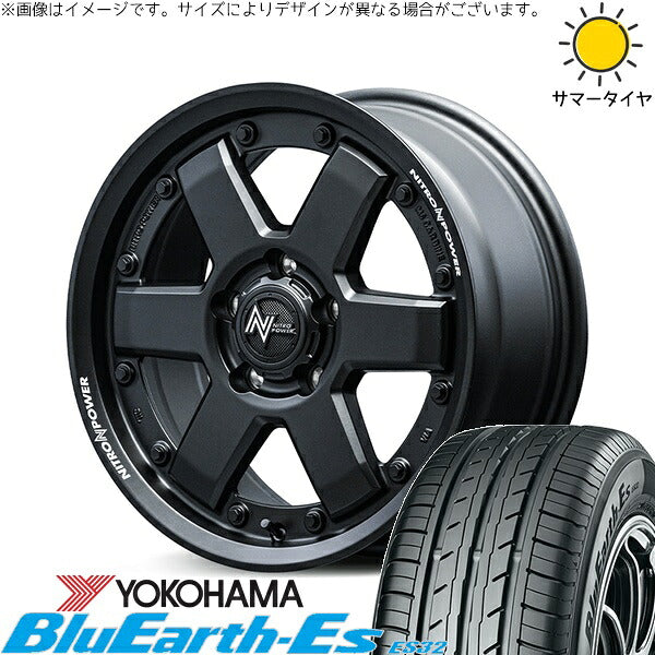 ヨコハマタイヤ ブルーアース ES32 215/65R16 ＋ ナイトロパワー M6 カービン ガンブラック 16インチ 7J +40 5H114.3P サマー・ホイール4本セット。1枚目。