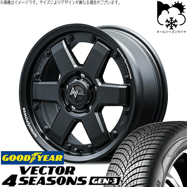 グッドイヤー ベクター4シーズンズ GEN-3 215/65R16 ＋ ナイトロパワー M6 カービン ガンブラック 16インチ 7J +40 5H114.3P オールシーズン・ホイール4本セット。1枚目。