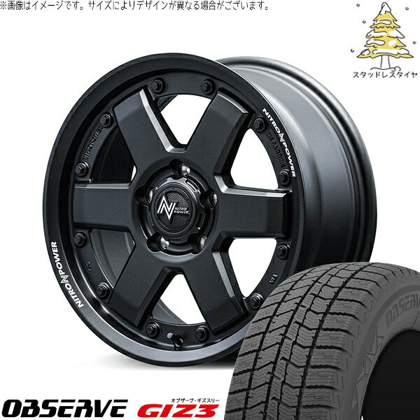 トーヨータイヤ オブザーブ ギズスリー (OBSERVE GIZ3) 215/45R17 ＋ ナイトロパワー M6 カービン ガンブラック 17インチ 7.0J +42 5H114.3P スタッドレス・ホイール4本セット。1枚目。