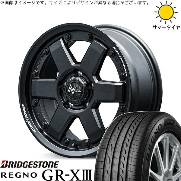 ブリヂストン レグノ GR-X3 RV 215/65R16 ＋ ナイトロパワー M6 カービン ガンブラック 16インチ 7J +40 5H114.3P サマー・ホイール4本セット。1枚目。