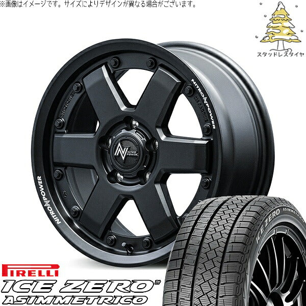ピレリ アイスゼロアシンメトリコ (ICEZERO ASIMMETRICO) 225/50R17 ＋ ナイトロパワー M6 カービン ガンブラック 17インチ 7.0J +42 5H114.3P スタッドレス・ホイール4本セット。1枚目。