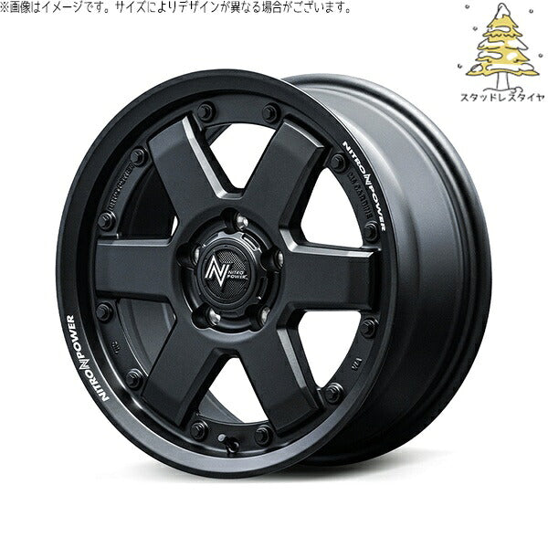 輸入スタッドレスタイヤ（銘柄指定不可） 225/65R17 ＋ ナイトロパワー M6 カービン ガンブラック 17インチ 7.0J +42 5H114.3P ホイール4本セット。1枚目。