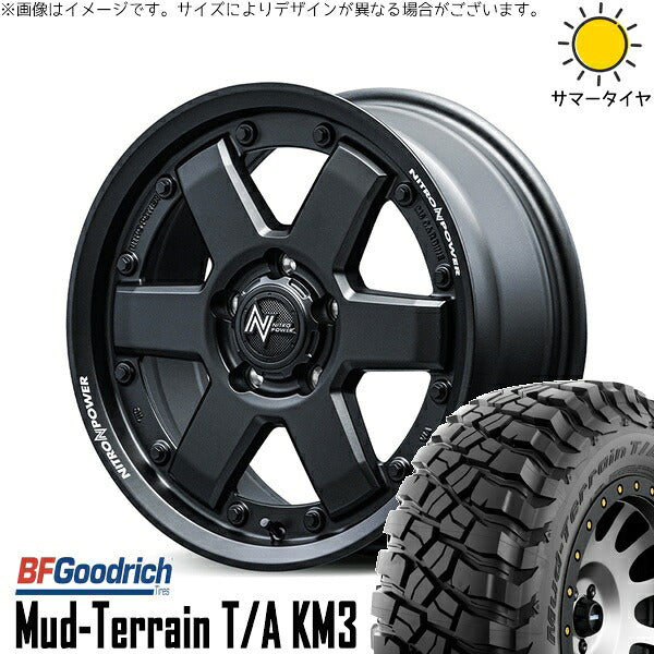 BFグッドリッチ マッドテレーン T/A KM3 225/75R16 ＋ ナイトロパワー M6 カービン ガンブラック 16インチ 7J +40 5H114.3P サマー・ホイール4本セット。1枚目。