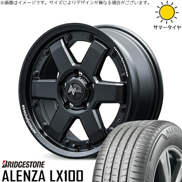 ブリヂストン アレンザ LX100 (ALENZA LX100) 225/60R17 ＋ ナイトロパワー M6 カービン ガンブラック 17インチ 7J +42 5H114.3P サマー・ホイール4本セット。1枚目。