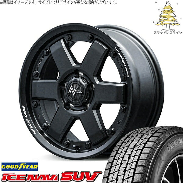 グッドイヤー アイスナビ SUV (ICENAVI SUV) 215/70R16 ＋ ナイトロパワー M6 カービン ガンブラック 16インチ 7.0J +40 5H114.3P スタッドレス・ホイール4本セット。1枚目。