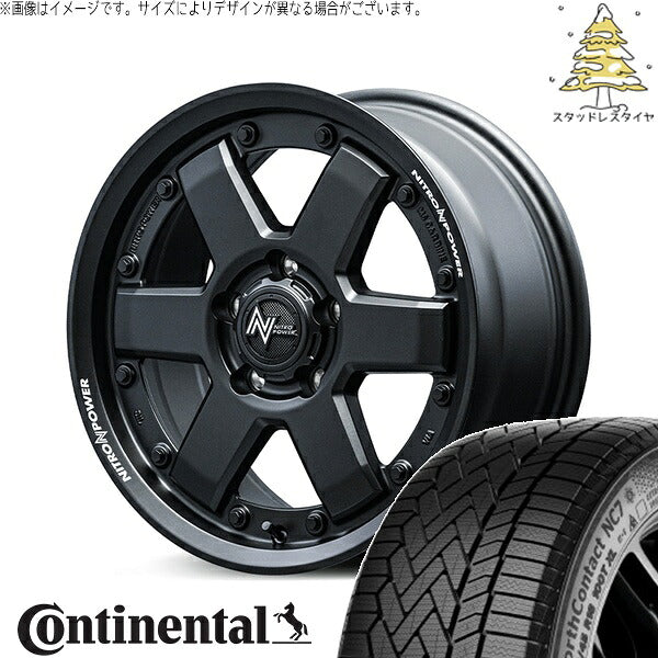 コンチネンタル ノースコンタクト セブン (NorthContact7) 225/50R17 ＋ ナイトロパワー M6 カービン ガンブラック 17インチ 7.0J +42 5H114.3P スタッドレス・ホイール4本セット。1枚目。