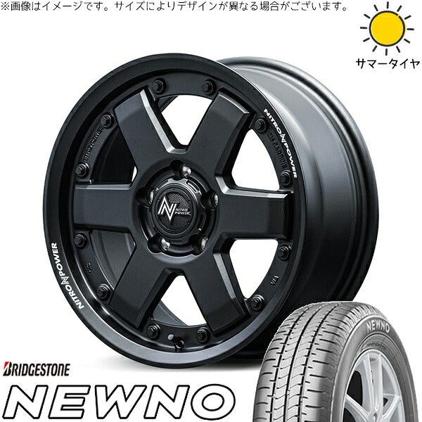 ブリヂストン ニューノ 205/55R16 ＋ ナイトロパワー M6 カービン ガンブラック 16インチ 7J +40 5H114.3P サマー・ホイール4本セット。1枚目。