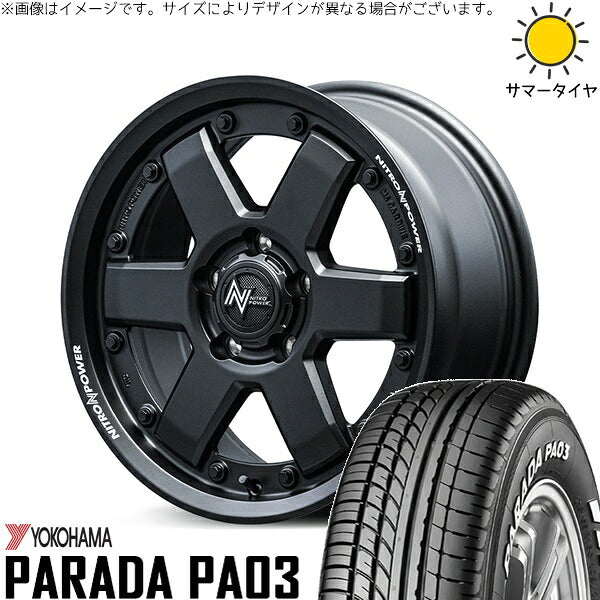 ヨコハマタイヤ パラダ PA03 215/65R16 ＋ ナイトロパワー M6 カービン ガンブラック 16インチ 7J +40 5H114.3P サマー・ホイール4本セット。1枚目。