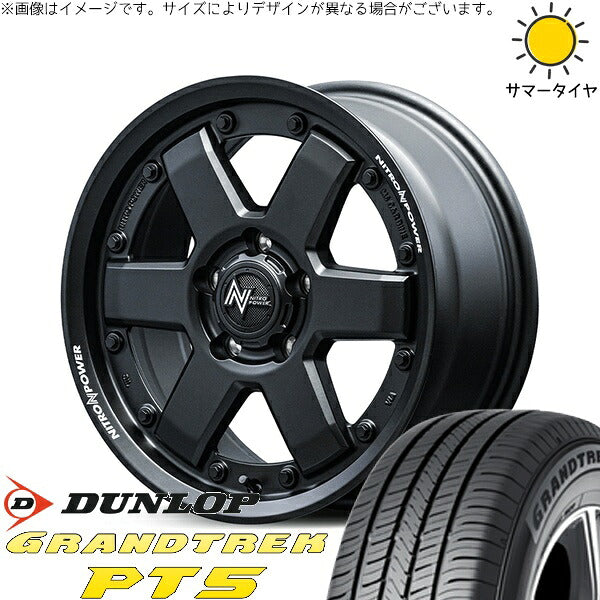 ダンロップ グラントレック PT5 215/65R16 ＋ ナイトロパワー M6 カービン ガンブラック 16インチ 7J +40 5H114.3P サマー・ホイール4本セット。1枚目。