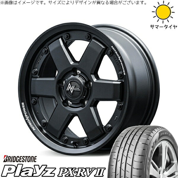 ブリヂストン プレイズ PX-RV2 205/55R16 ＋ ナイトロパワー M6 カービン ガンブラック 16インチ 7J +40 5H114.3P サマー・ホイール4本セット。1枚目。