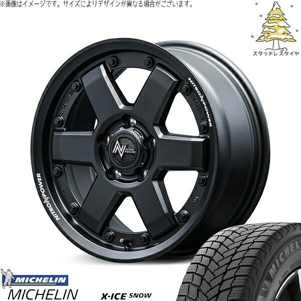 ミシュラン エックスアイス スノー 215/70R16 ＋ ナイトロパワー M6 カービン ガンブラック 16インチ 7J +40 5H114.3P スタッドレス・ホイール4本セット。1枚目。
