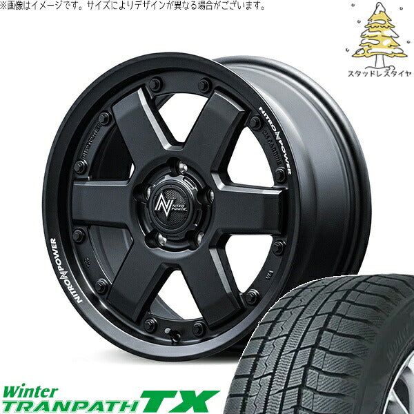 トーヨータイヤ ウィンタートランパス TX (WinterTRANPATH TX) 215/55R17 ＋ ナイトロパワー M6 カービン ガンブラック 17インチ 7.0J +42 5H114.3P スタッドレス・ホイール4本セット。1枚目。