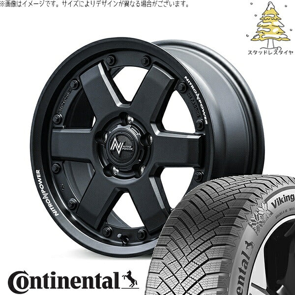 コンチネンタル バイキングコンタクト エイト (VikingContact8) 225/55R17 ＋ ナイトロパワー M6 カービン ガンブラック 17インチ 7.0J +42 5H114.3P スタッドレス・ホイール4本セット。1枚目。