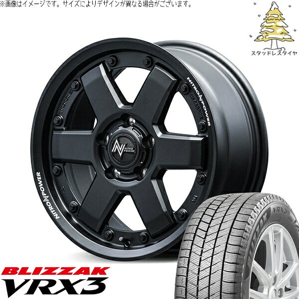 ブリヂストン ブリザック VRX3 (BLIZZAK VRX3) 225/50R17 ＋ ナイトロパワー M6 カービン ガンブラック 17インチ 7.0J +42 5H114.3P スタッドレス・ホイール4本セット。1枚目。