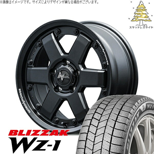 ブリヂストン ブリザック WZ-1 205/55R16 ＋ ナイトロパワー M6 カービン ガンブラック 16インチ 7J +40 5H114.3P スタッドレス・ホイール4本セット。1枚目。