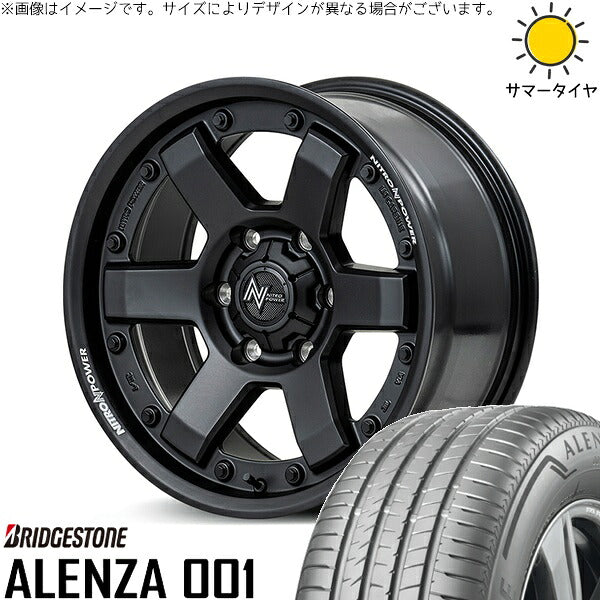 ブリヂストン アレンザ 001 215/65R16 ＋ ナイトロパワー M6 カービン ガンブラック 16インチ 6.5J +38 6H139.7P サマー・ホイール4本セット。1枚目。