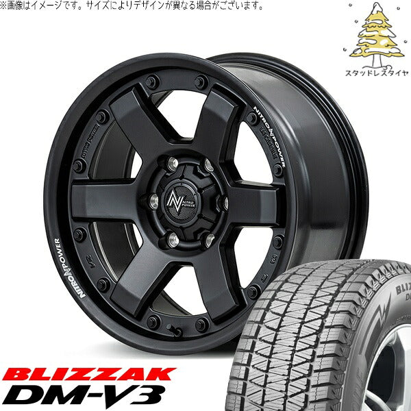 ブリヂストン ブリザック DM-V3 215/70R16 ＋ ナイトロパワー M6 カービン ガンブラック 16インチ 6.5J +38 6H139.7P スタッドレス・ホイール4本セット。1枚目。