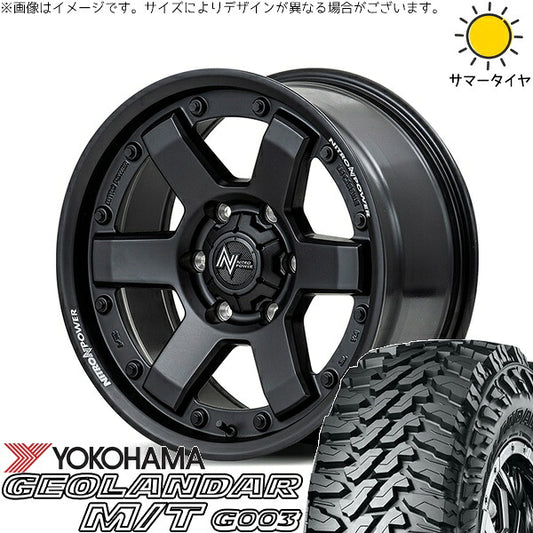 ヨコハマタイヤ ジオランダー M/T G003 285/70R17 ＋ ナイトロパワー M6 カービン ガンブラック 17インチ 8J +20 6H139.7P サマー・ホイール4本セット。1枚目。