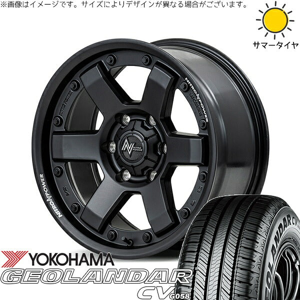 ヨコハマタイヤ ジオランダーCV G058 195/80R15 ＋ ナイトロパワー M6 カービン ガンブラック 15インチ 6J +33 6H139.7P サマー・ホイール4本セット。1枚目。
